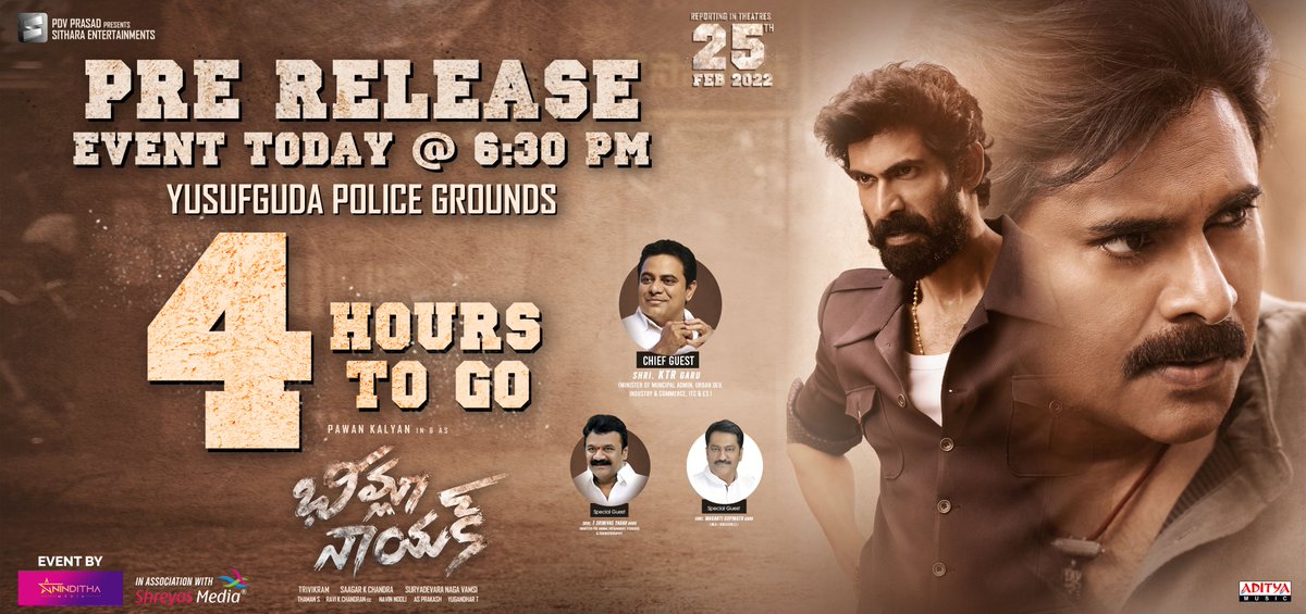 Aninditha Media tweet media