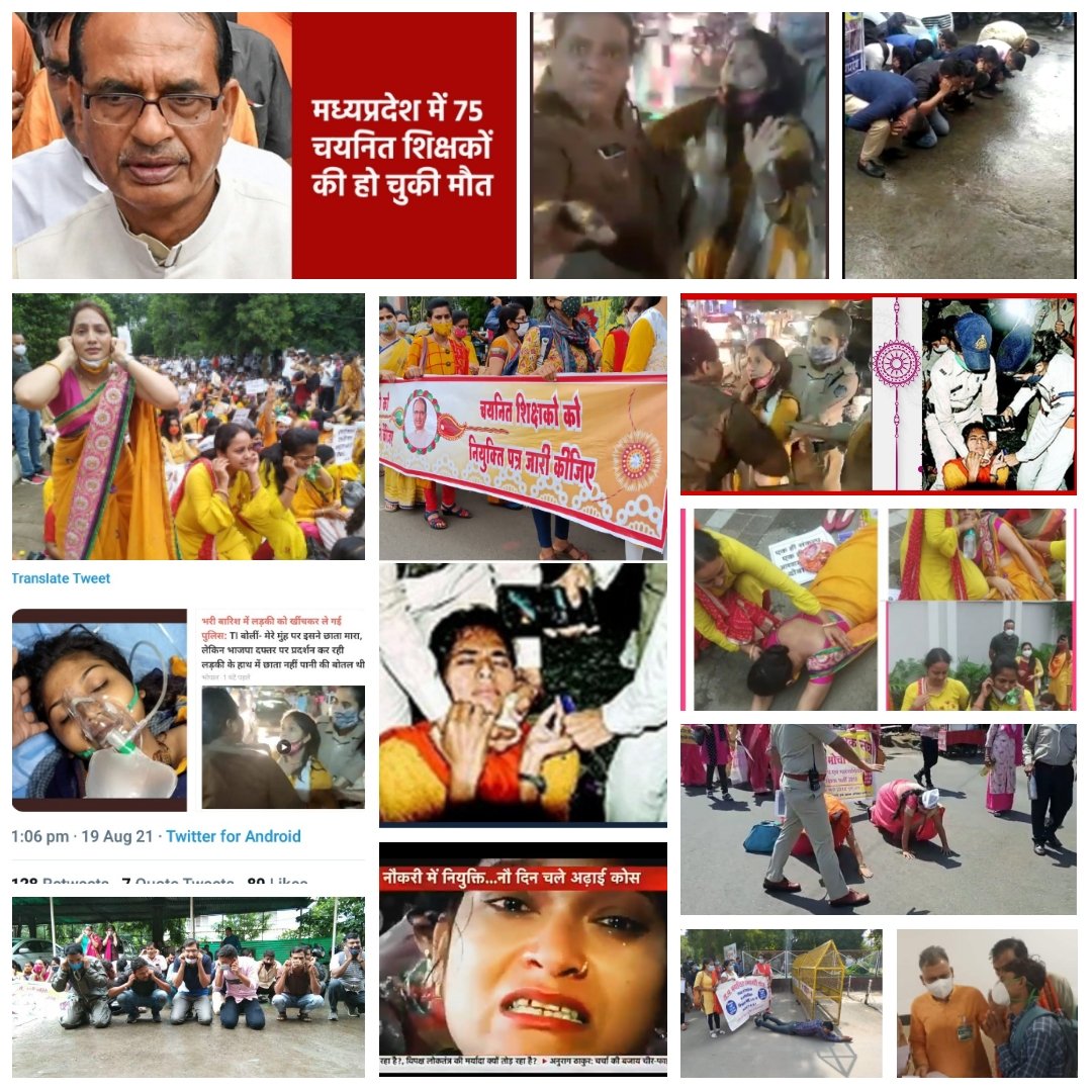 CalebSmithETH's tweet photo. @BJP4India @narendramodi दूर्भाग्य से आज कि सरकार ने https://t.co/VPz8tKB9YA