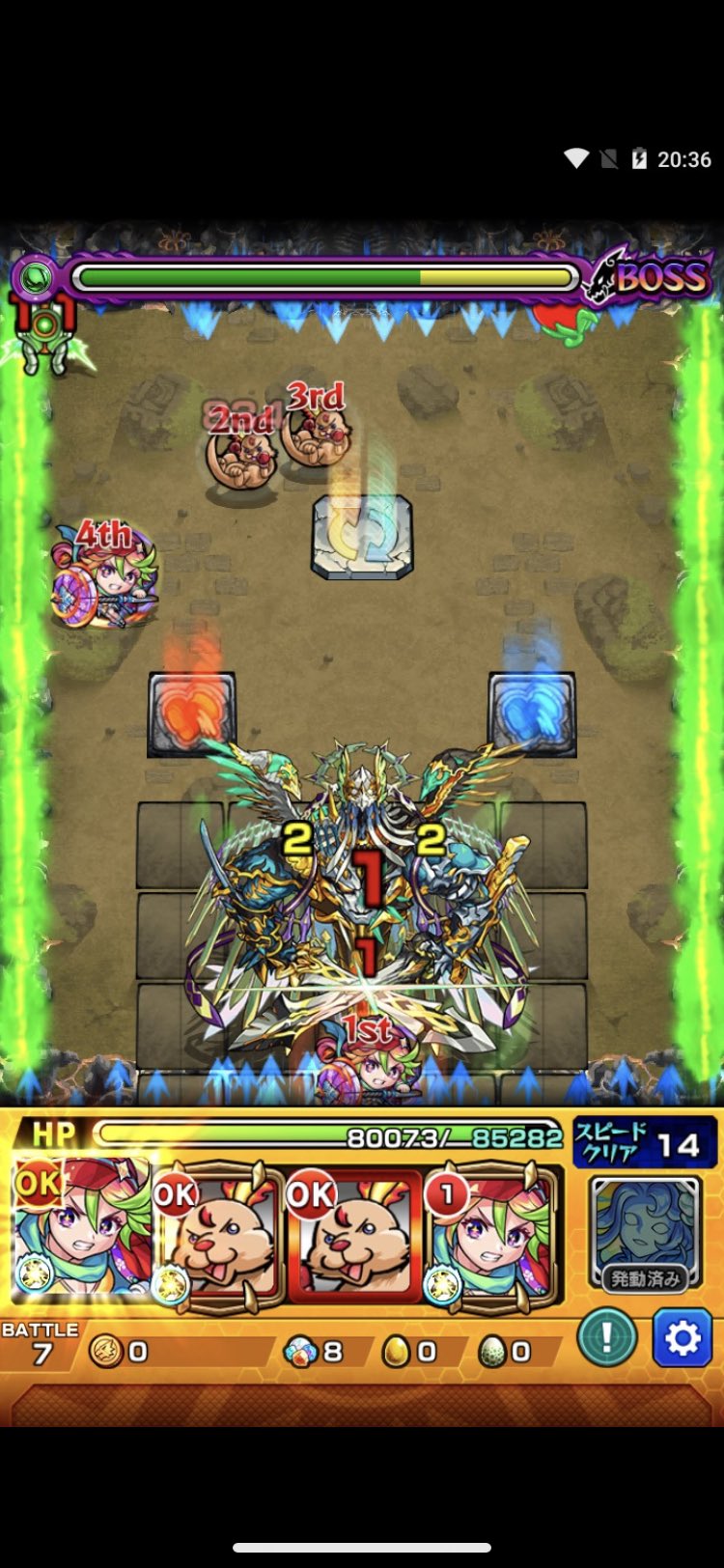Mil D Seven 今回まだ禁忌で遊べて無いけどコナミ 小南 さんがワンパン楽に出来るらしいですね それでも ライハを使って行くスタイル 禁忌28階2体潰し モンスト 禁忌28 バンテチャレンジ T Co 0nkqcxiwig Twitter