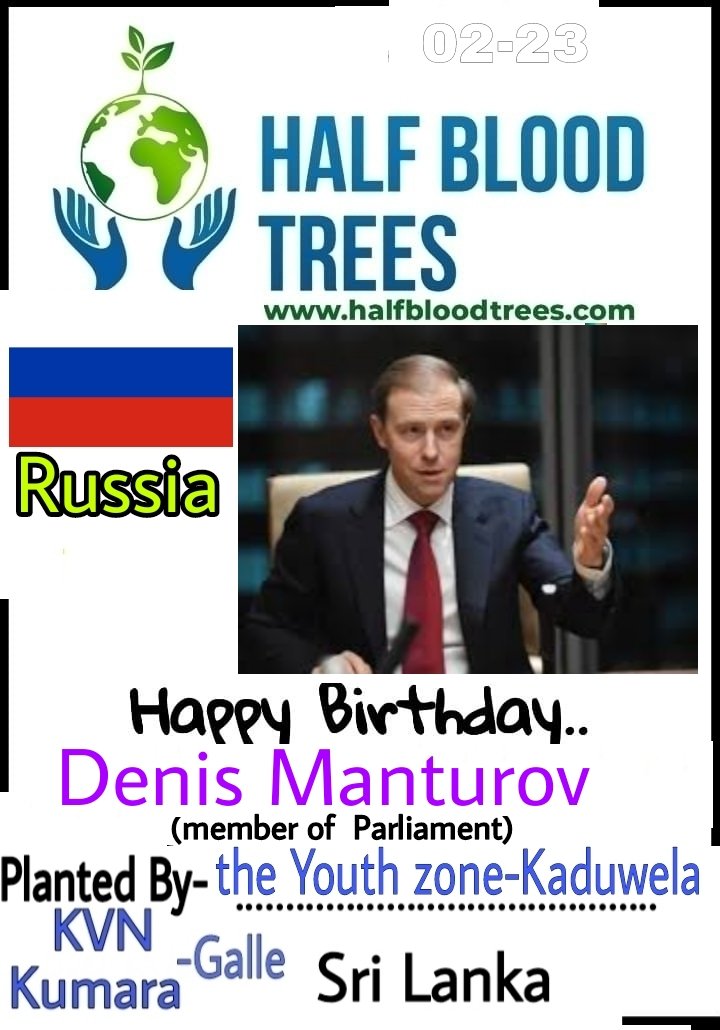 trees_half's tweet photo. Мы посадили вот такое растение к твоему дню рождения и добавили поздравления. Убедительно прошу тебя работать на благо окружающей среды во всех странах в условиях глобального потепления.
#Amazon #nature #environment #Russian #news #world #earth #oxygen #airpollution #atmosphere https://t.co/OOYDDEvG4v
