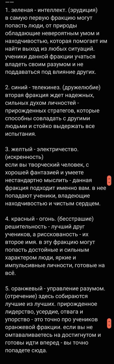 STRSCREAMC4TB0Y's tweet photo. BLYA…… !!!!!! https://t.co/h0aMu5QAit