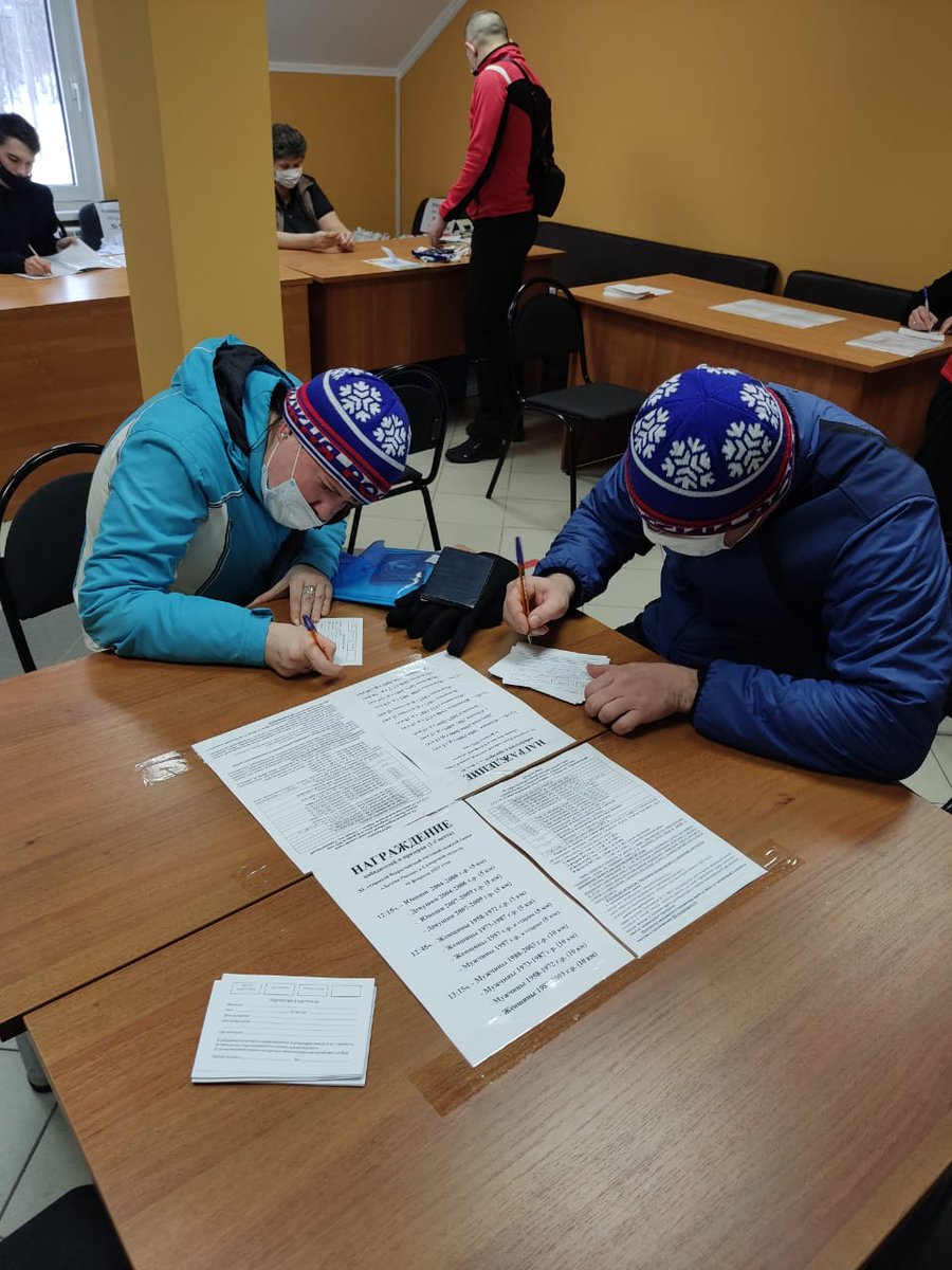 🎊Регистрация началась!🎊

👨‍👩‍👧‍👦С 23 февраля стартовала работа комиссии по допуску на Всероссийскую массовую лыжную гонку "Лыжня России 2022".🏆🇷🇺

🎉Праздник состоится 26 февраля!!!

#СпортНормаЖизни
#УСЦЧайка