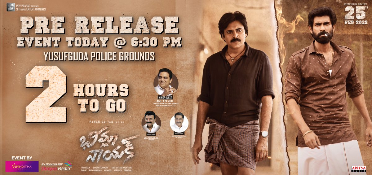 Aninditha Media tweet media