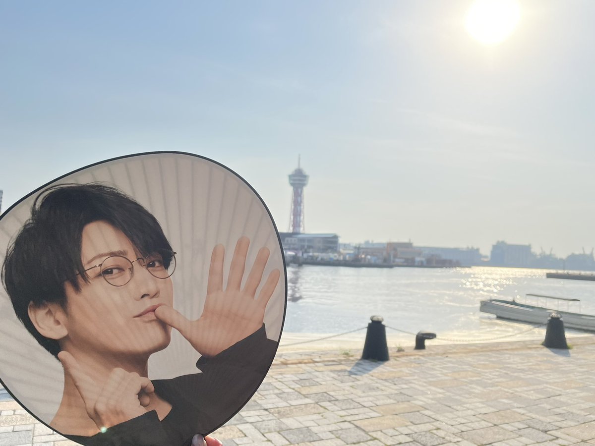 ryuria328's tweet photo. 亀梨さんお誕生日おめでとう💓
ずっと私の神です🙏
今年もコンサート行けますように🙇🏻‍♀️ https://t.co/XQQbIe2gKk