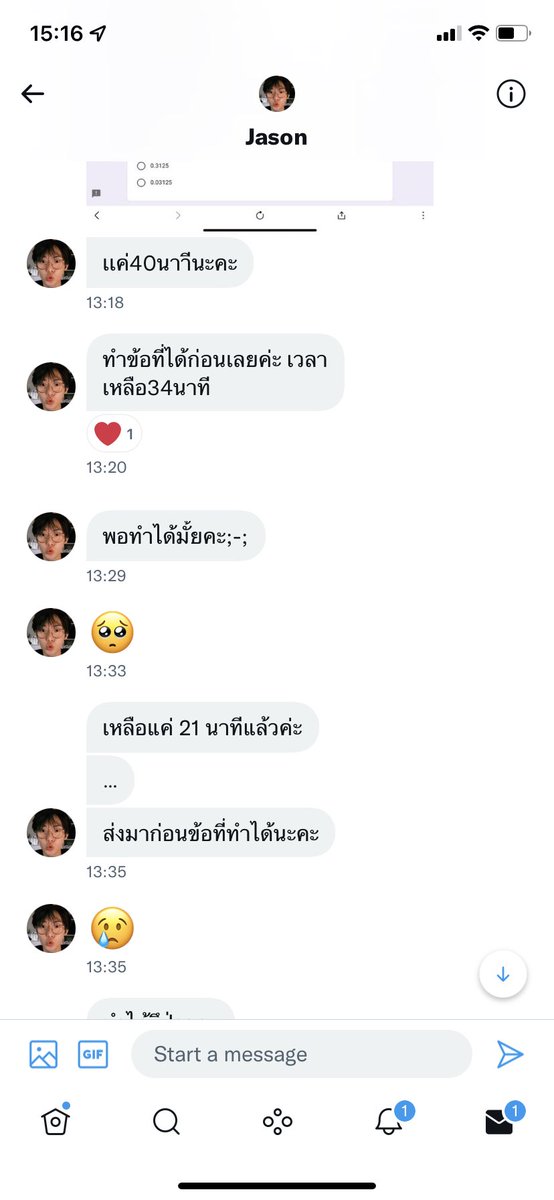 parizat30's tweet photo. ซีเรียสคะแนนไปหนึ่ง มาจ่ายเงินก่อนน้า 
เตือน !! แอคนี้ไม่ยอมจ่ายเงิน 👍
#รับทําข้อสอบ #รับสอบ #รับทําข้อสอบออนไลน์ #รับจ้างสอบ https://t.co/z8wIz6egyS