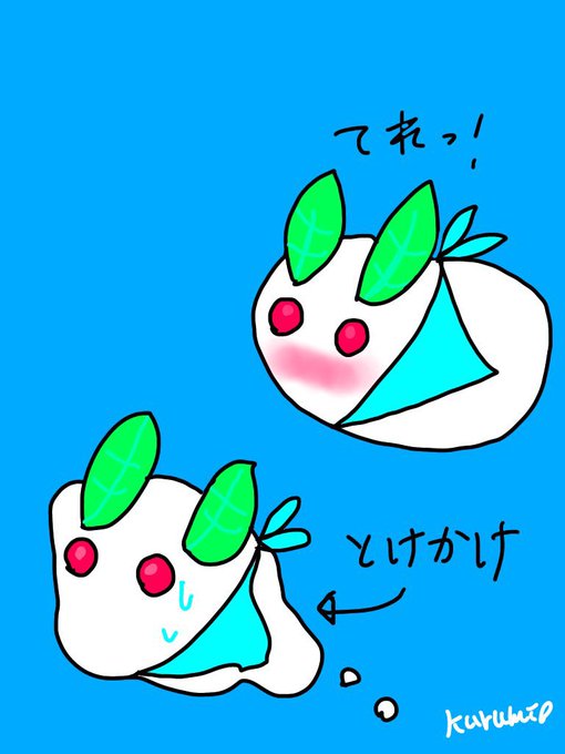 雪うさぎのtwitterイラスト検索結果