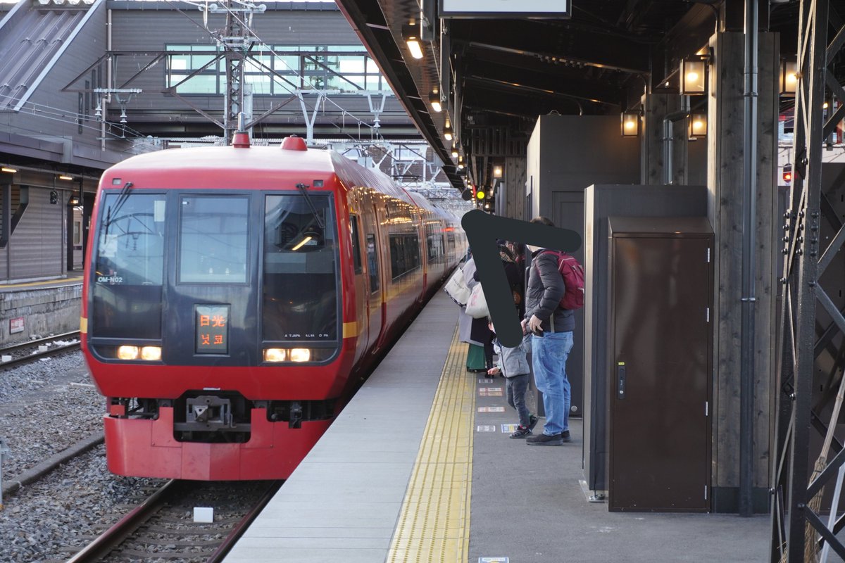 電車で寝て起きたら真っ暗な空間に居た 特急で眠っていたら見落とされて回送で運ばれてしまった話 むしろ羨ましい Togetter