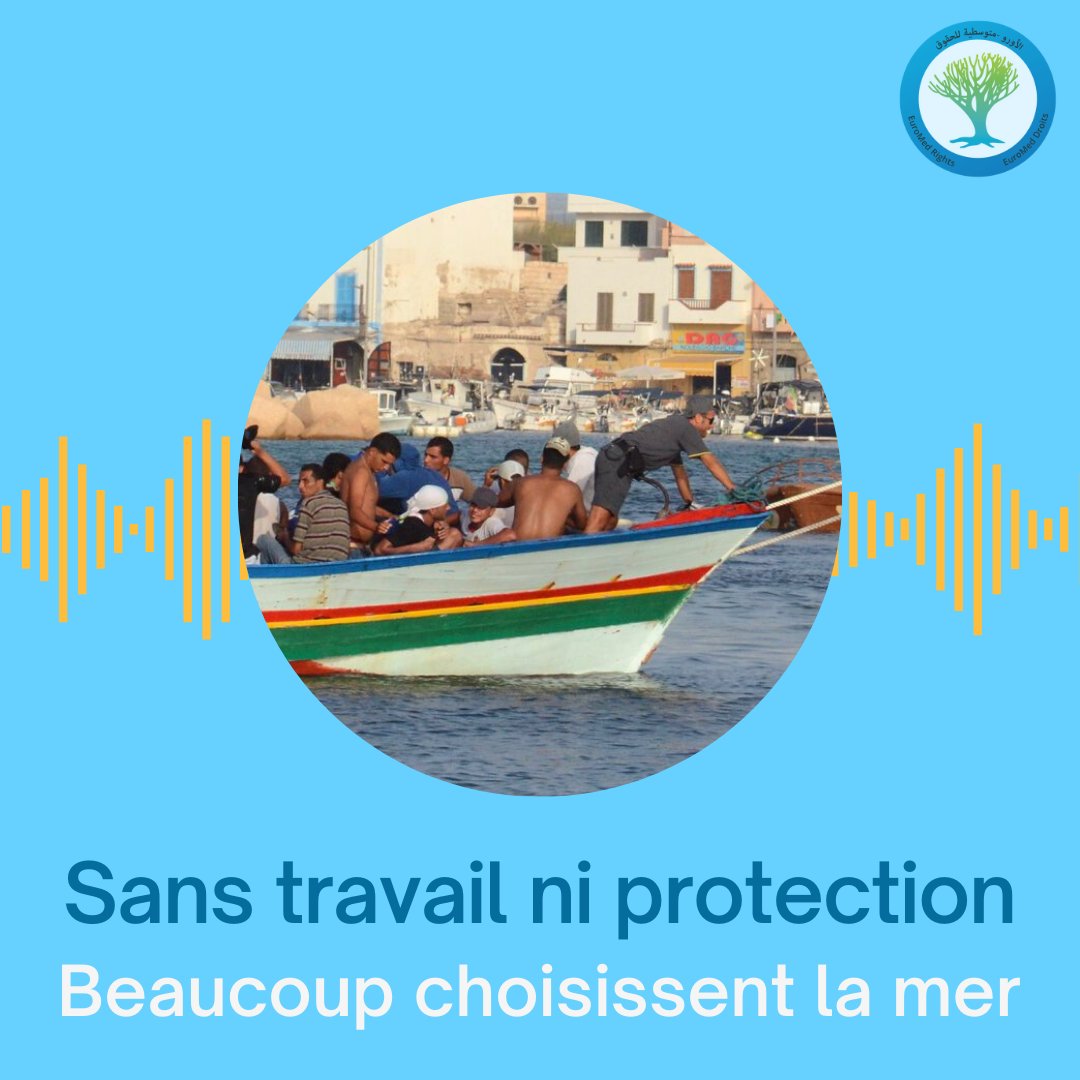 EuroMedRights's tweet photo. 🎙#podcast👉https://t.co/trYeJosrV6

"Le système de pénalité encourage des personnes à prendre la mer pour rejoindre les côtes italiennes."

A #Sfax, des migrants de la communauté sub-saharienne s'expriment sur leurs conditions de vie en #Tunisie et leurs revendications. https://t.co/JtF9LzHNex