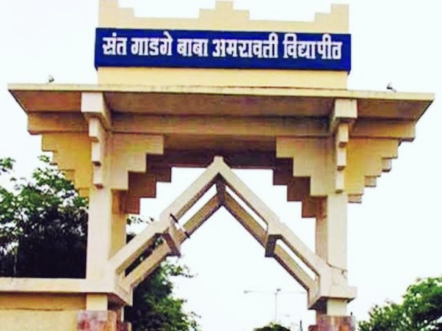 #SantGadgeBaba Amravati University, formerly Amravati University, 
It is a public state university located at Amravati in the Vidarbha region of the state of Maharashtra, India.
Today, it is one of the largest University in the country with 382 affiliated colleges
#SantGadgeBaba