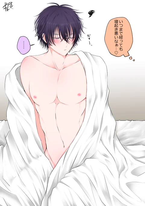 【さく賢】
相変わらず寝起きの悪い賢人くん
#さく賢
#創作BL 