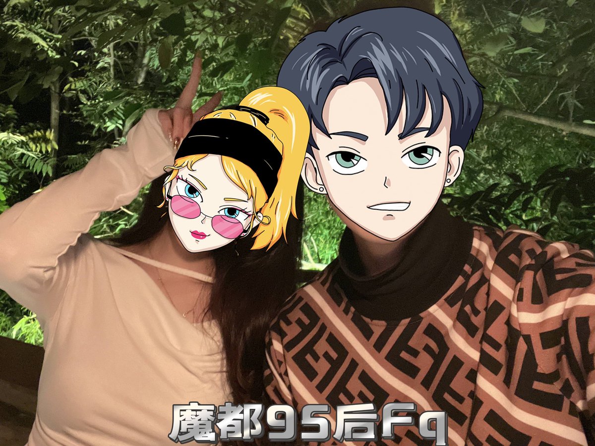 上海95后fq🎎 tweet media