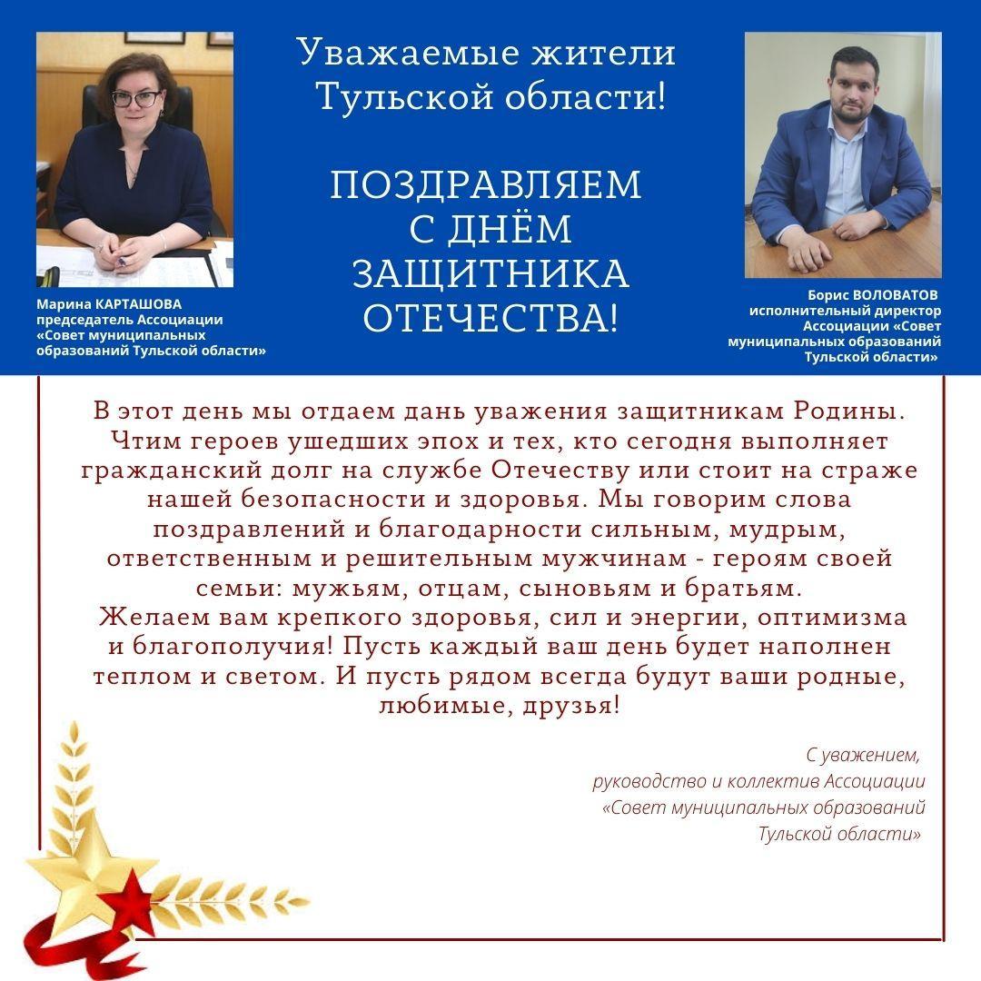 #СМО_ТО  #СМО71