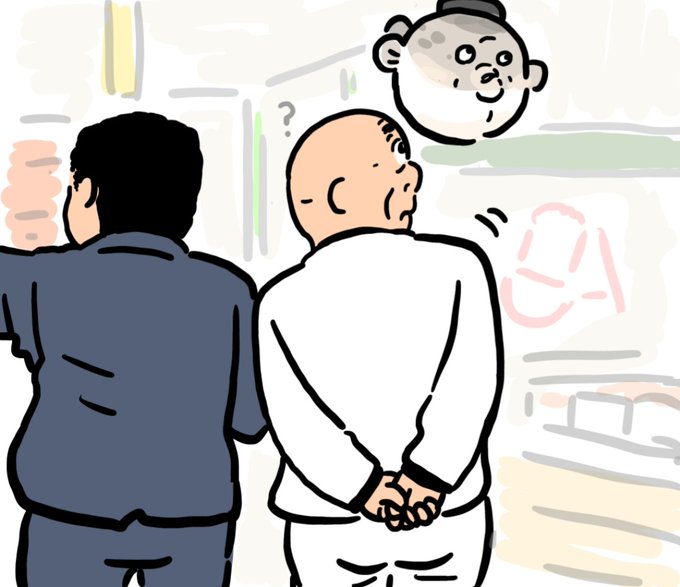 マツコ有吉かりそめ天国のtwitterイラスト検索結果