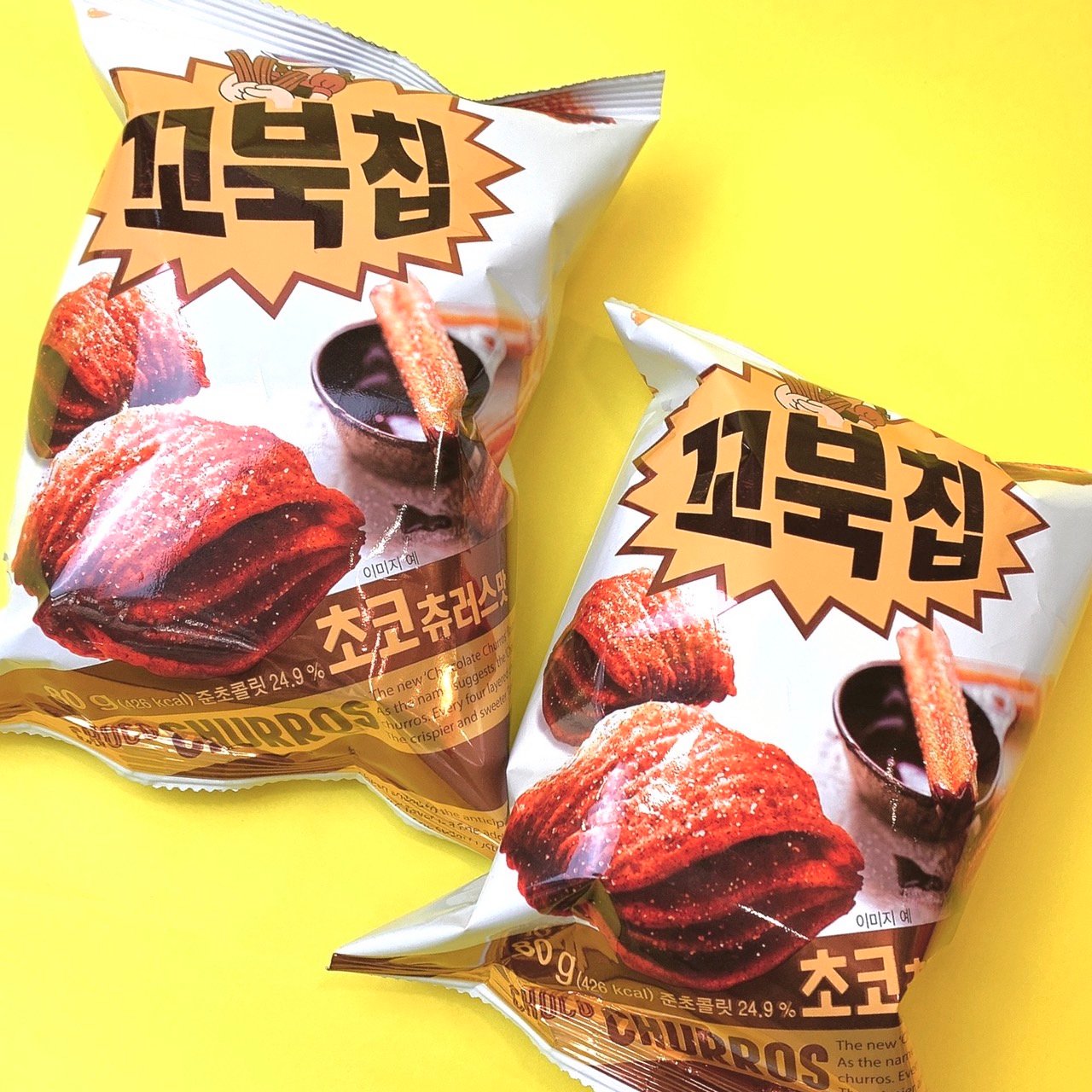 バラエティショップオリンピア 公式 サクサクの食感と濃厚なチョコ味がクセになる コブクチップ チョコチュロス味 コブクとは韓国語でカメ という意味だそうです カメのこうらに似ていることから名付けられたとか 1度食べたらやみつきになります