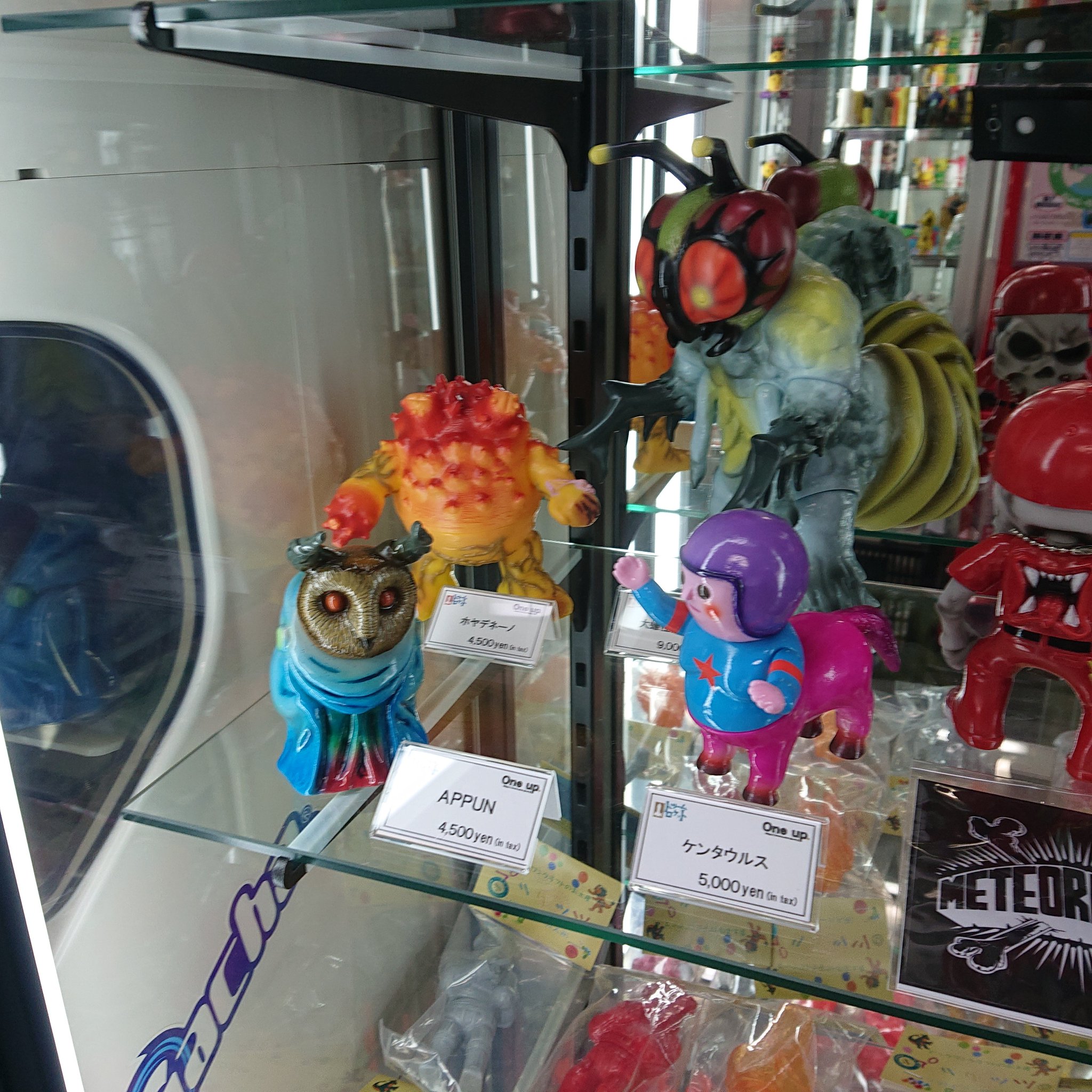 One up. 秋葉原 ソフビ / 中野ブロードウェイ 玩具 على X