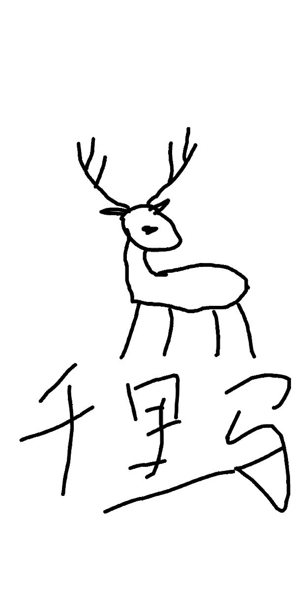 chenjianjunnn's tweet photo. https://t.co/oBYbxptEmO