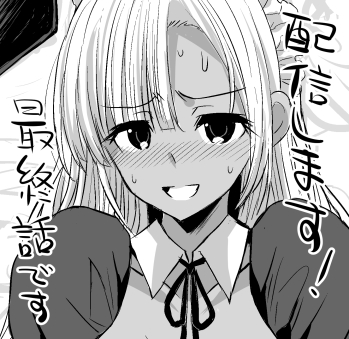 作業配信します!
https://t.co/M9NTJBInp7 