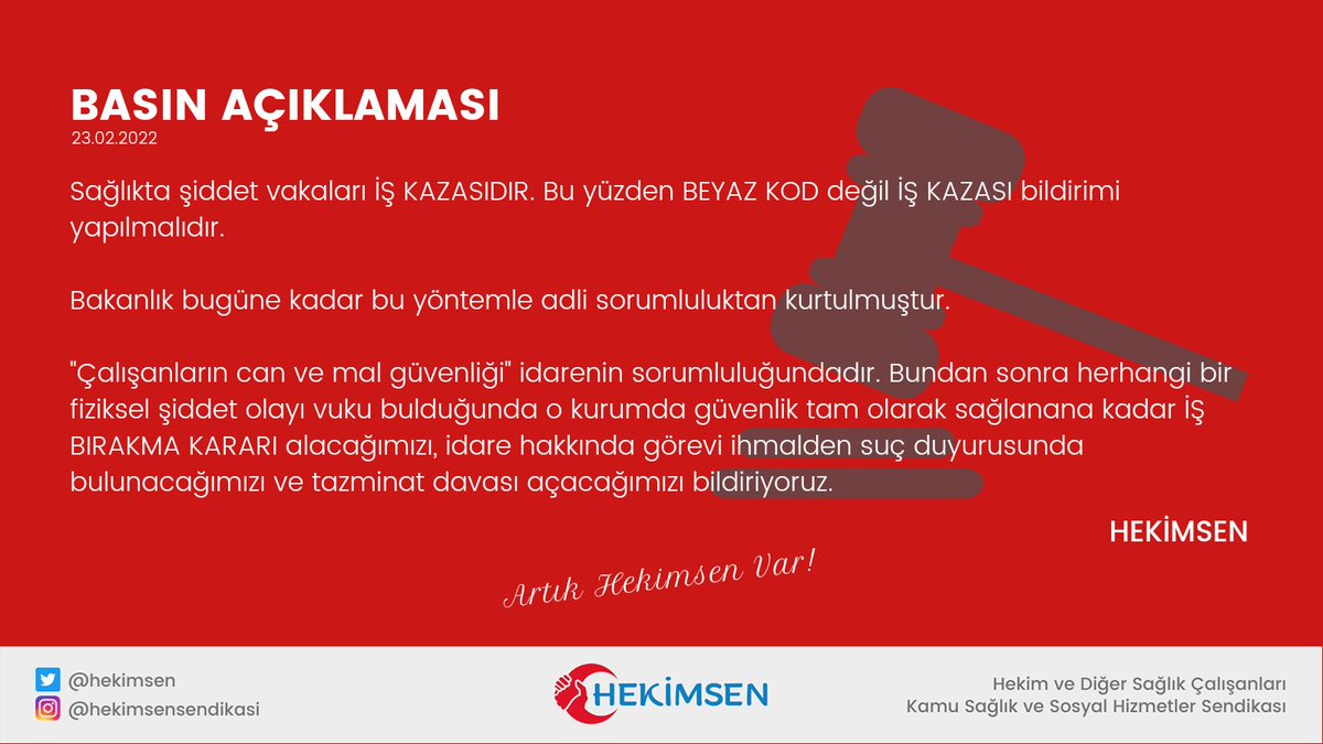 Bundan sonra herhangi bir fiziksel şiddet olayında o kurumda güvenlik tam olarak sağlanana dek İŞ BIRAKMA KARARI alacağımızı,idare hakkında görevi ihmalden suç duyurusunda bulunacağımızı ve hastaneye tazminat davası açacağımızı önemle bildiriyoruz!
#drebruerginyalnızdegil