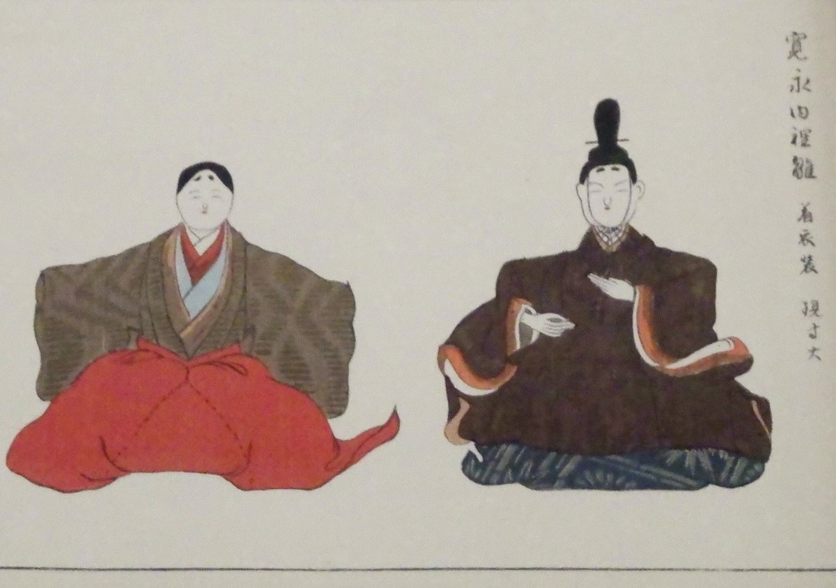和紙〘立版古〙江戸時代おもちゃ絵　ポスター　(桃の節句)　ひなまつり ひな祭りは、桃の節句と呼ばれています🎎✨ この時期が桃の花が咲く