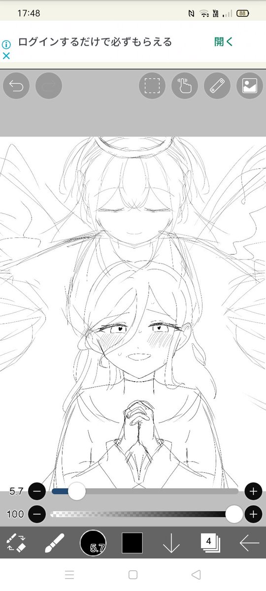 しずあい宗教画みたいなの描いてる
進まん 
