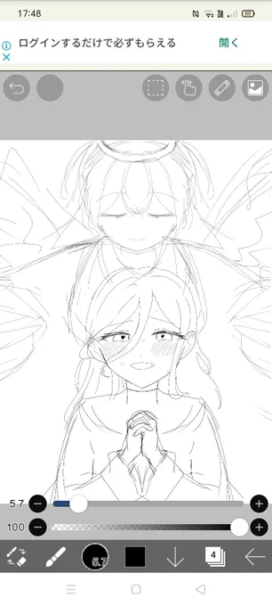 しずあい宗教画みたいなの描いてる
進まん 