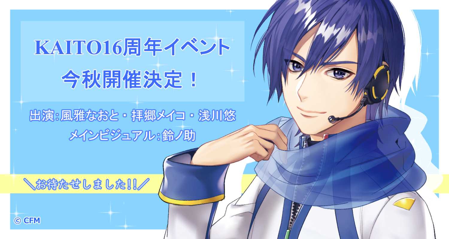 鈴ノ助/Suzunosuke on X: 
