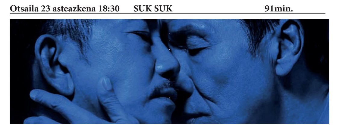 #berriz #film #dokumentala #filmazpit
SUK SUK
Otsailak 23 asteazkena 18:30 <a href="/Filmazpit/">Filmazpit</a> 
Animatu!!
Jatorrizko hizkuntza (azpitituluak Euskaraz).
V.O.S. Euskera