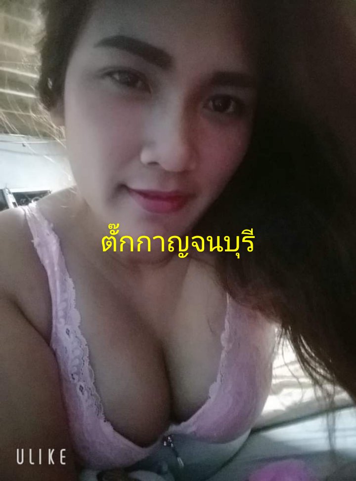 XeChxb's tweet photo. อัพหน่อยช่วงนี้ไม่ค่อยมีเวลา คุยกับชู้พอดีผัวยุบ้านตลอด https://t.co/HdnR3C0LnQ