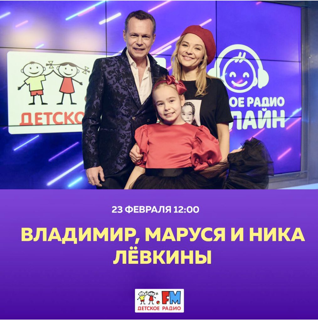 vlad_leff's tweet photo. Трансляция здесь !!!
https://t.co/6T9mz0nH9Y https://t.co/MBpdq6RH6I