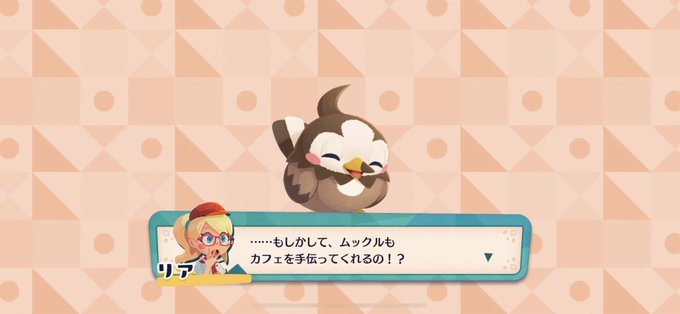 ムックルのtwitterイラスト検索結果