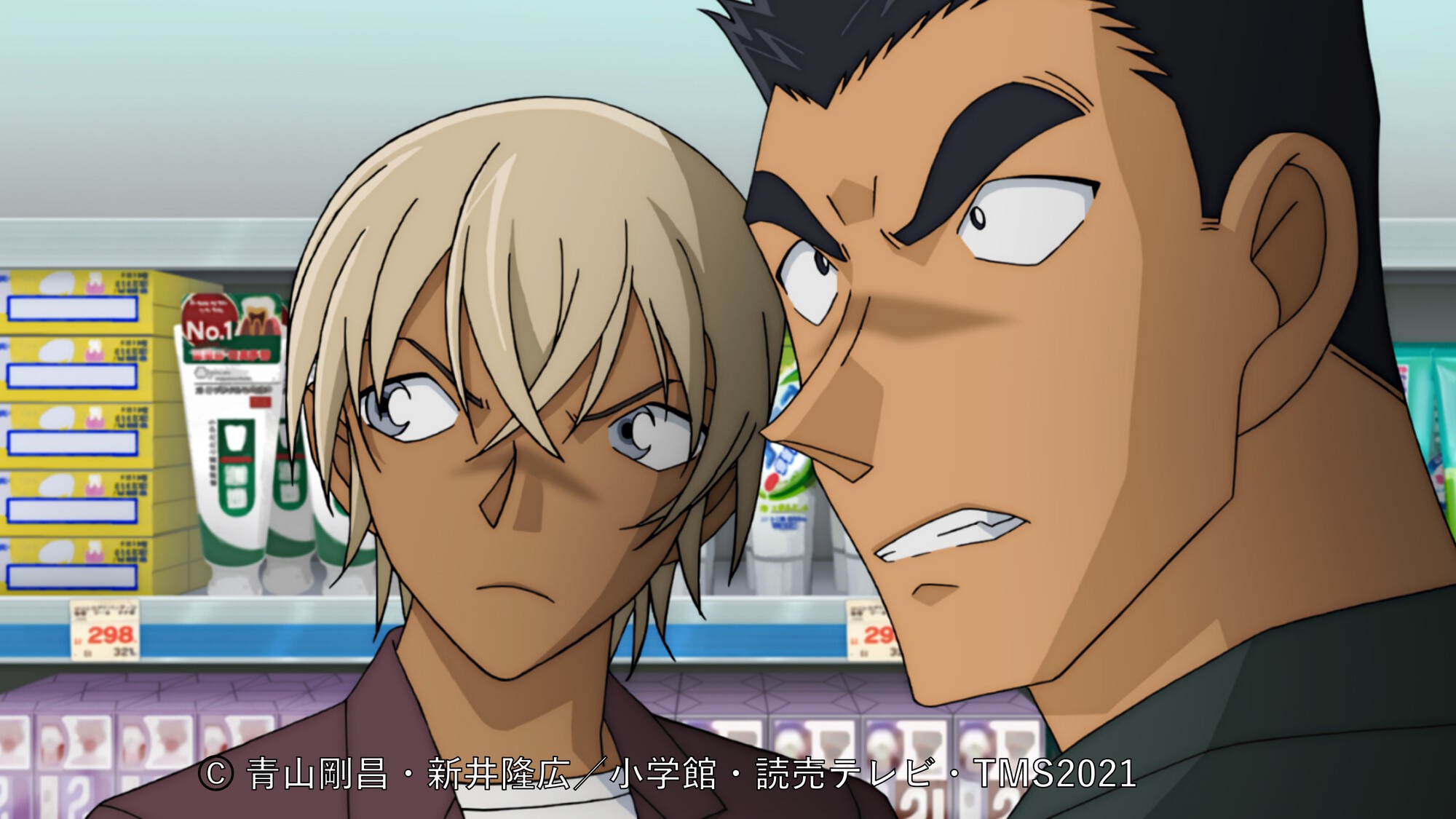 アニメ名探偵コナン警察学校編 公式 アニメ 警察学校編 Wild Police Story 第２弾の放送が決定 警察学校編 Wild Police Story Case 伊達航 の放送は 3月12日 土 よる6時から放送 コナン警察学校伊達編入校 お待ちしています