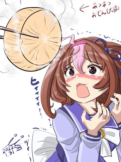 1500💓ありがとうございます🙏✨
折角なので宣伝を…一企業の中間管理職しながら、
「ウマ娘」「魔法使いと黒猫のウィズ(コロプラ)」のファンアートをゆるく描いてます。
よろしければハッシュタグから過去絵ご覧頂けると嬉しいです、よろしくお願いします☺️
#伊阪の絵置き場 