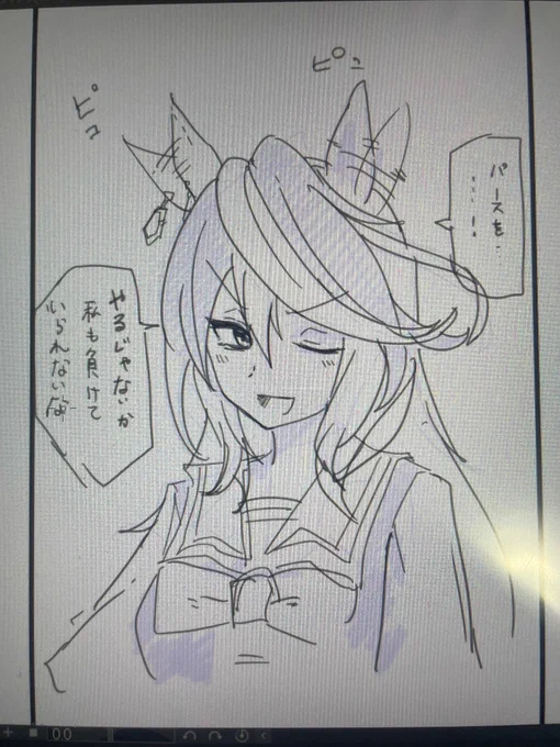 @tora_niki0211 そんなあなたには5分で描いたクソ雑ルドルフあげますね 