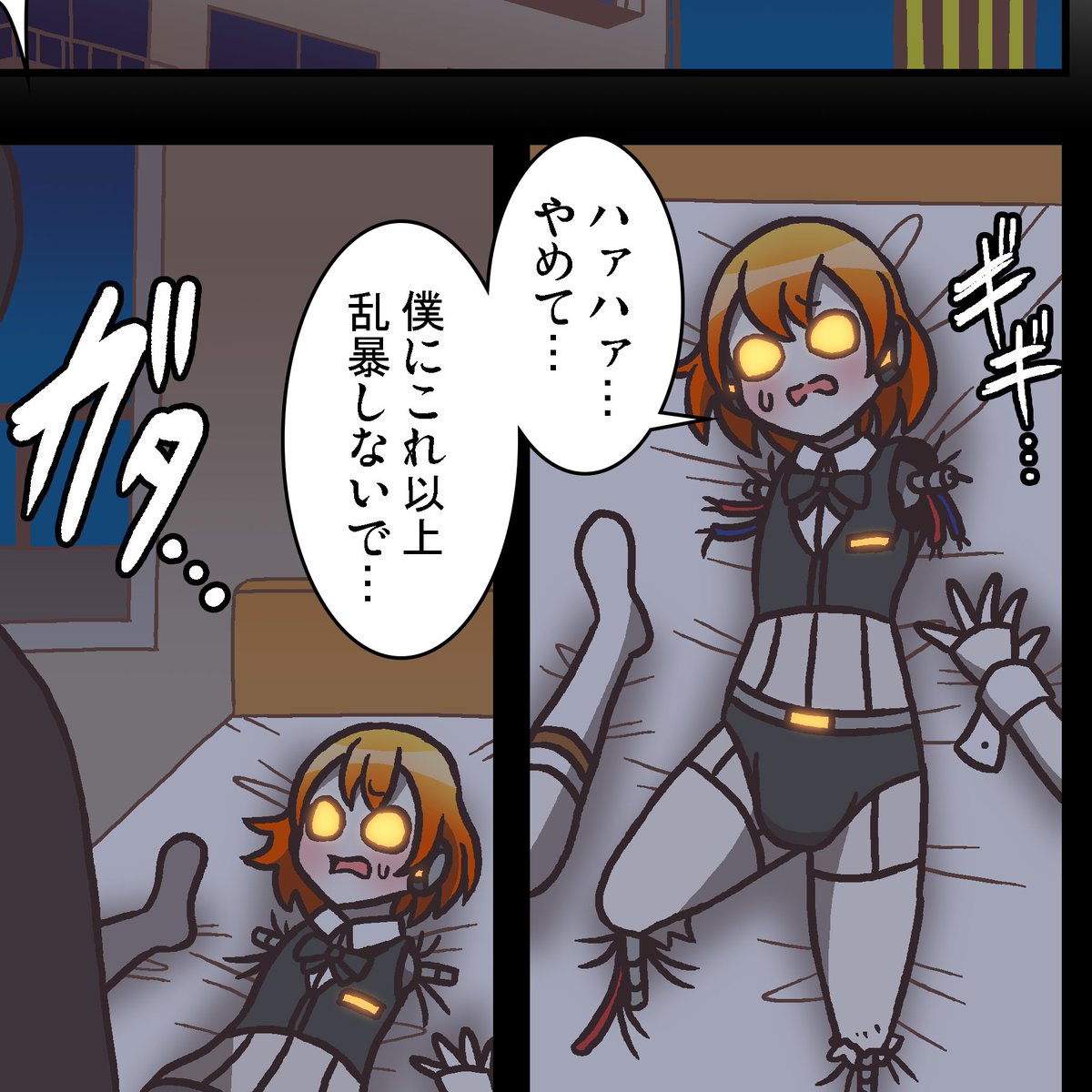 #モデ猫
#ドールリムズ
ドールリムズの仁南は初登場時がダルマ状態と悲惨だったけれど、3巻の描き下ろしでミシュと絡んで以降モデ猫の方にも出たり、ネコウシでも出番は少なかったけどミシュと他作品のキャラに絡んだりと、色々優遇されてる。 