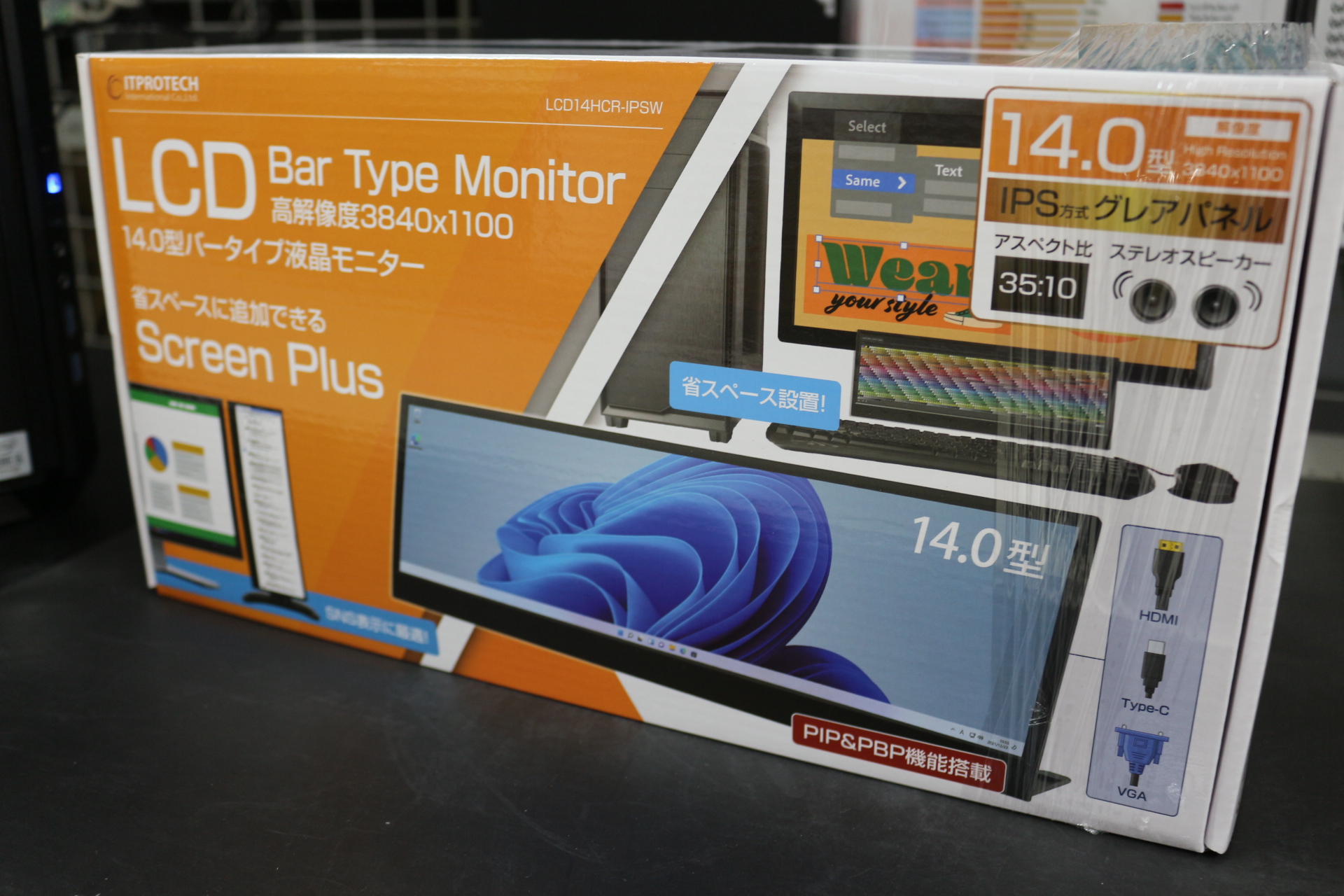 ITPROTECH LCD14HCR-IPSW 液晶モニター/3840×1100 | loneoakpoint.com