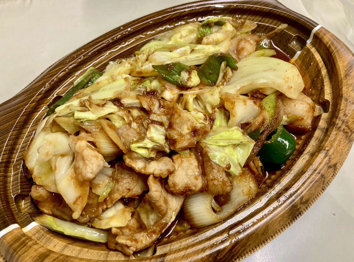 みんなの オリジン弁当 回鍋肉 口コミ 評判 食べたいランチ 夜ごはんがきっと見つかる ナウティスイーツ