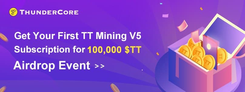 ThunderCoreNews's tweet photo. ⚡️В честь старта TT #Майнинг V5 мы запускаем #аирдроп 100,000 TT!

📅 23 - 28 Февраля, 2022
🎁 90,000 #TT будет распределено среди всех квалифицированных участников
💝Бонус 10,000 $TT получит участник с наибольшим количеством очков

Участвовать: https://t.co/W8rm2Qdi5U https://t.co/dDY6yxtcQQ