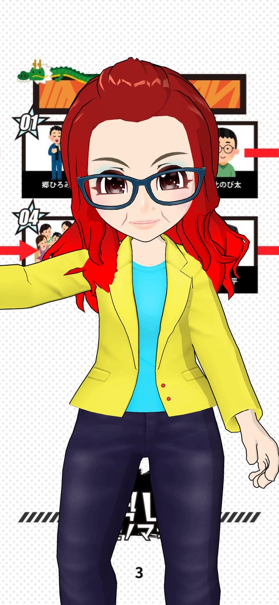 ひろみのtwitterイラスト検索結果