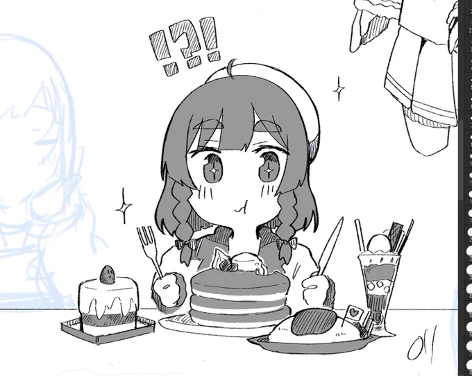 wip 