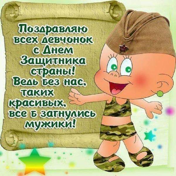Tatjana Borsca tweet media