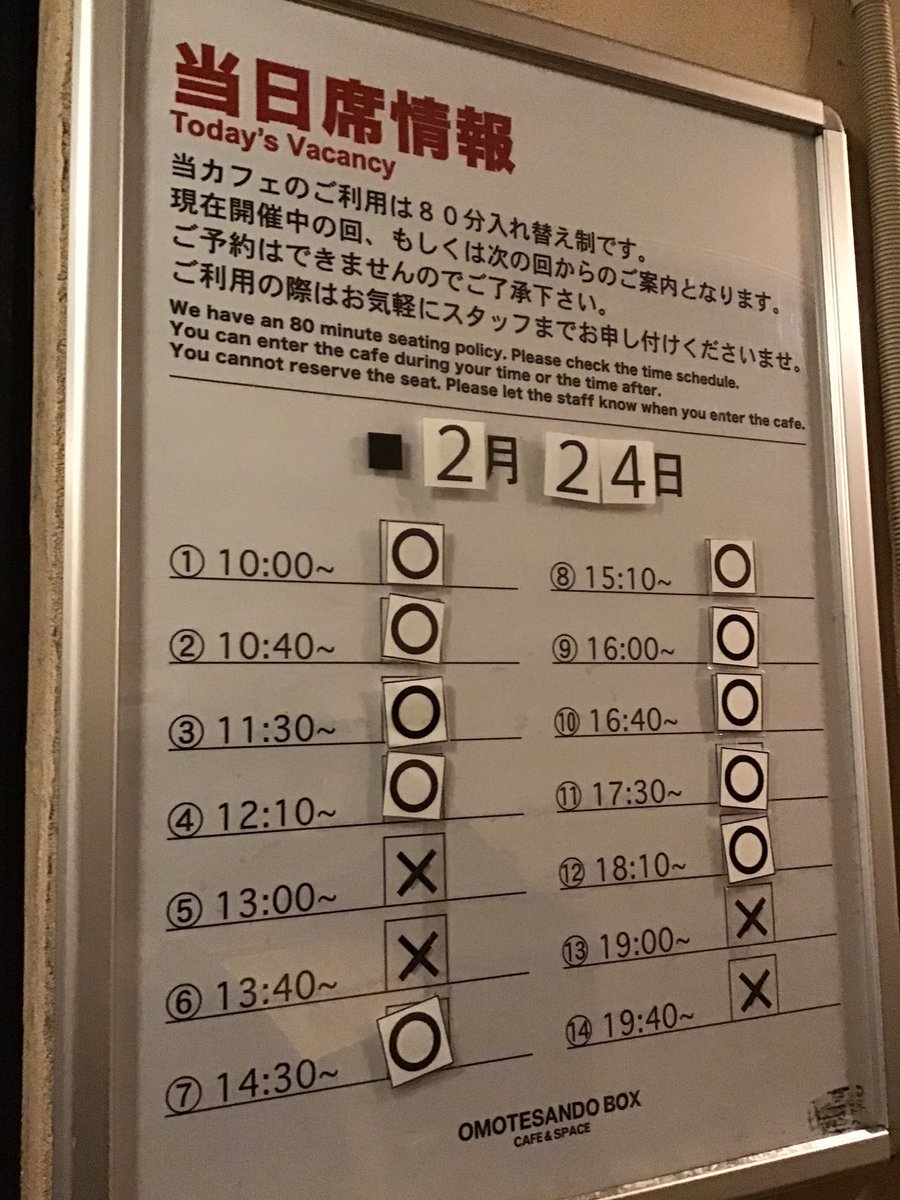 スタジオUGカフェ ～味のいい洋食店 ラタトゥイ屋～ (@studioUGcafe