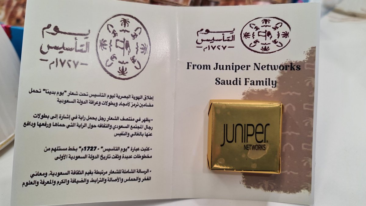 #FoundingDay #JuniperNerworks