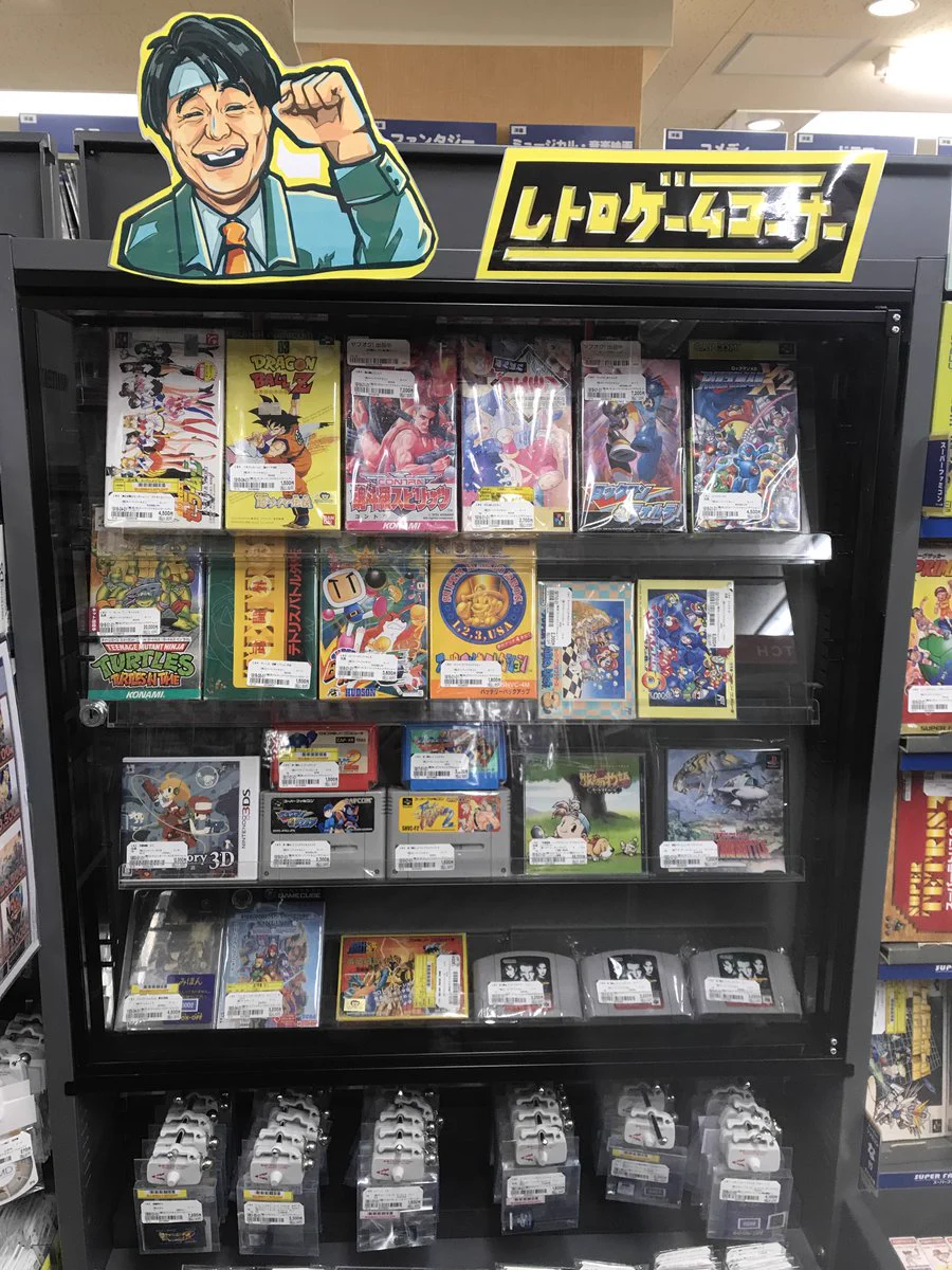 BOOKOFF三宮センター街店 on X: 