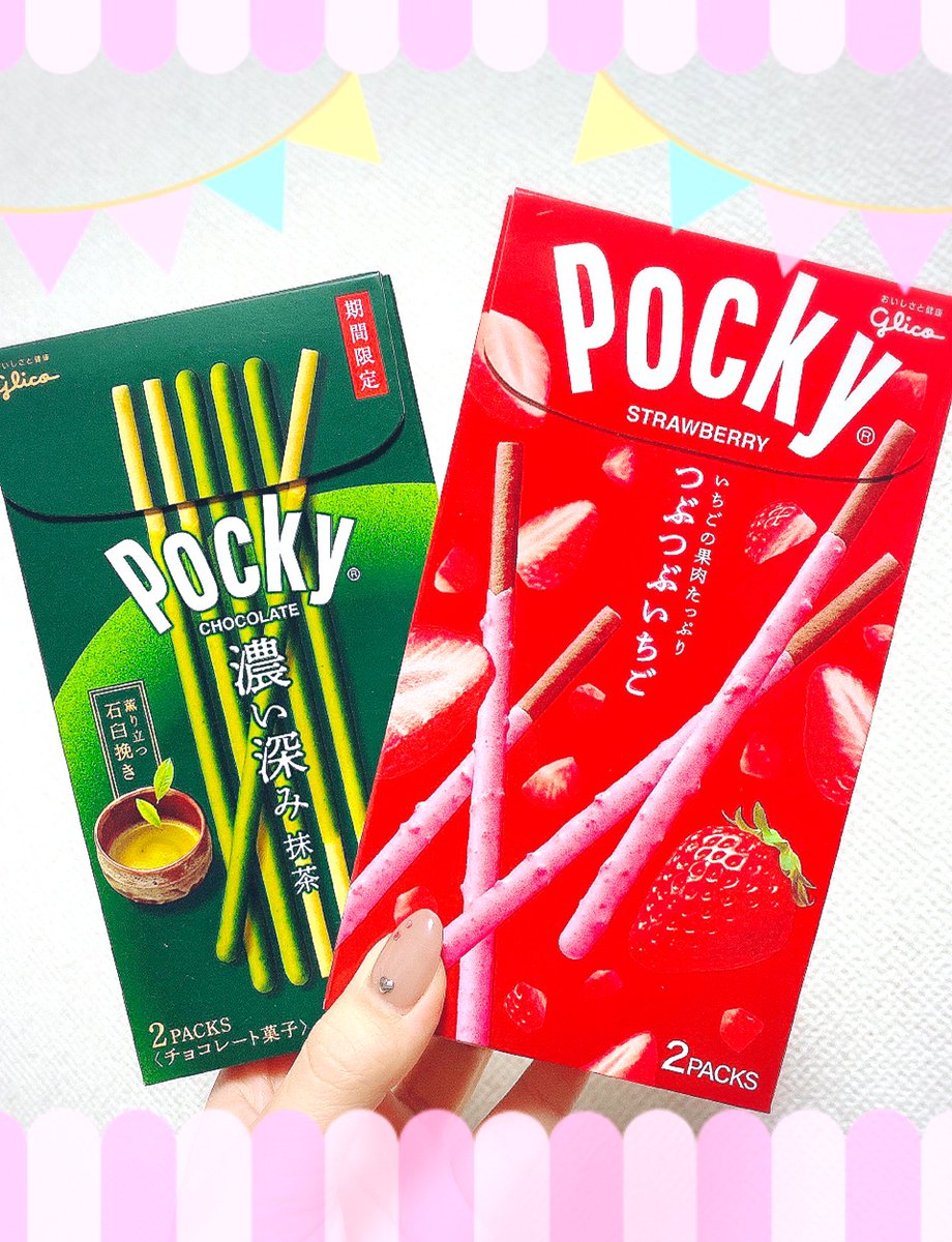 保科めぐみさんの投稿を表示しています Bitfan 保科めぐみさんの投稿を表示しています Bitfan