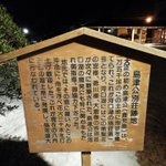 ツイートに含まれる画像