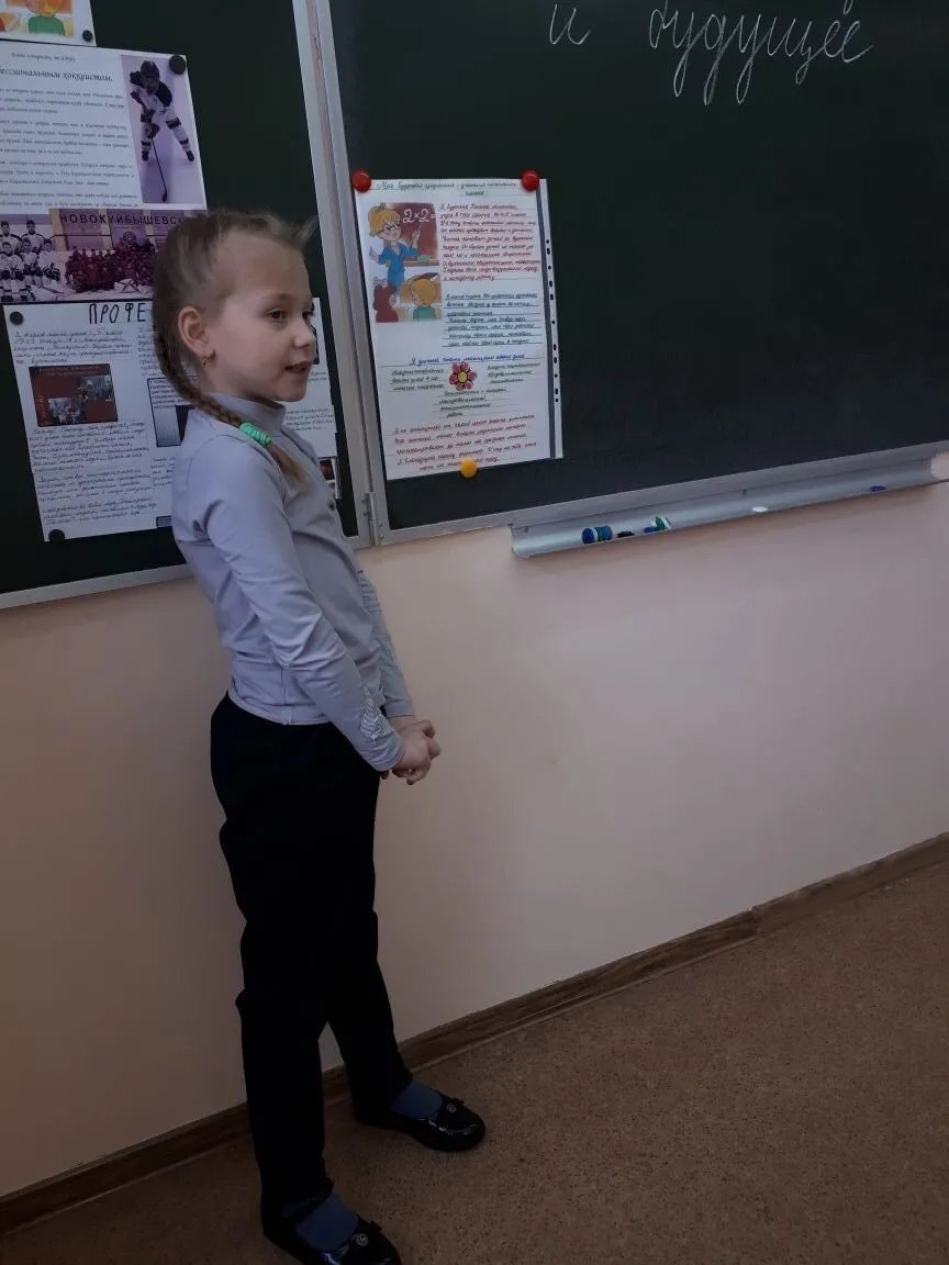 cabinaox's tweet photo. День2 стал еще более насыщенным! дети"окунулись"в мир Интернета:пополнили знания о безопасности исп-ния сети, использование в учебной и професс. дея-ти. Побывали в мире профессий:уч-ки представили свои проекты "Кем я хочу стать", связав учёбу, кружки в уч-яхДО с буд. профессией. https://t.co/wopgEpB8Rc
