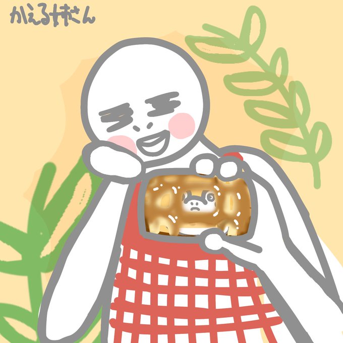 ゆるいのtwitterイラスト検索結果
