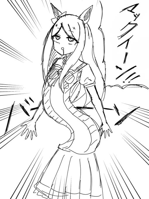 絵を練習するメジロドーベル

神絵師
「ポーズにはひねりを加えると良い」
メジロドーベル
「なるほど!😁」 