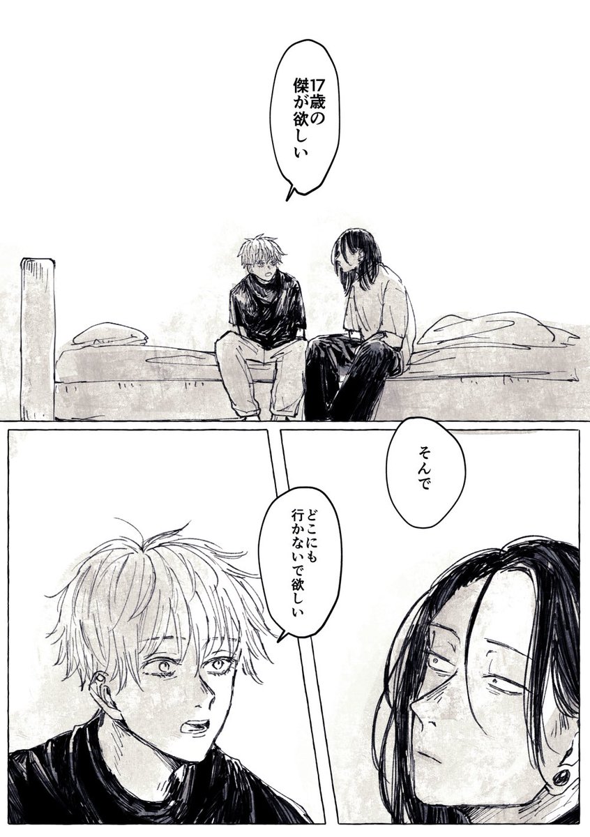 ② 