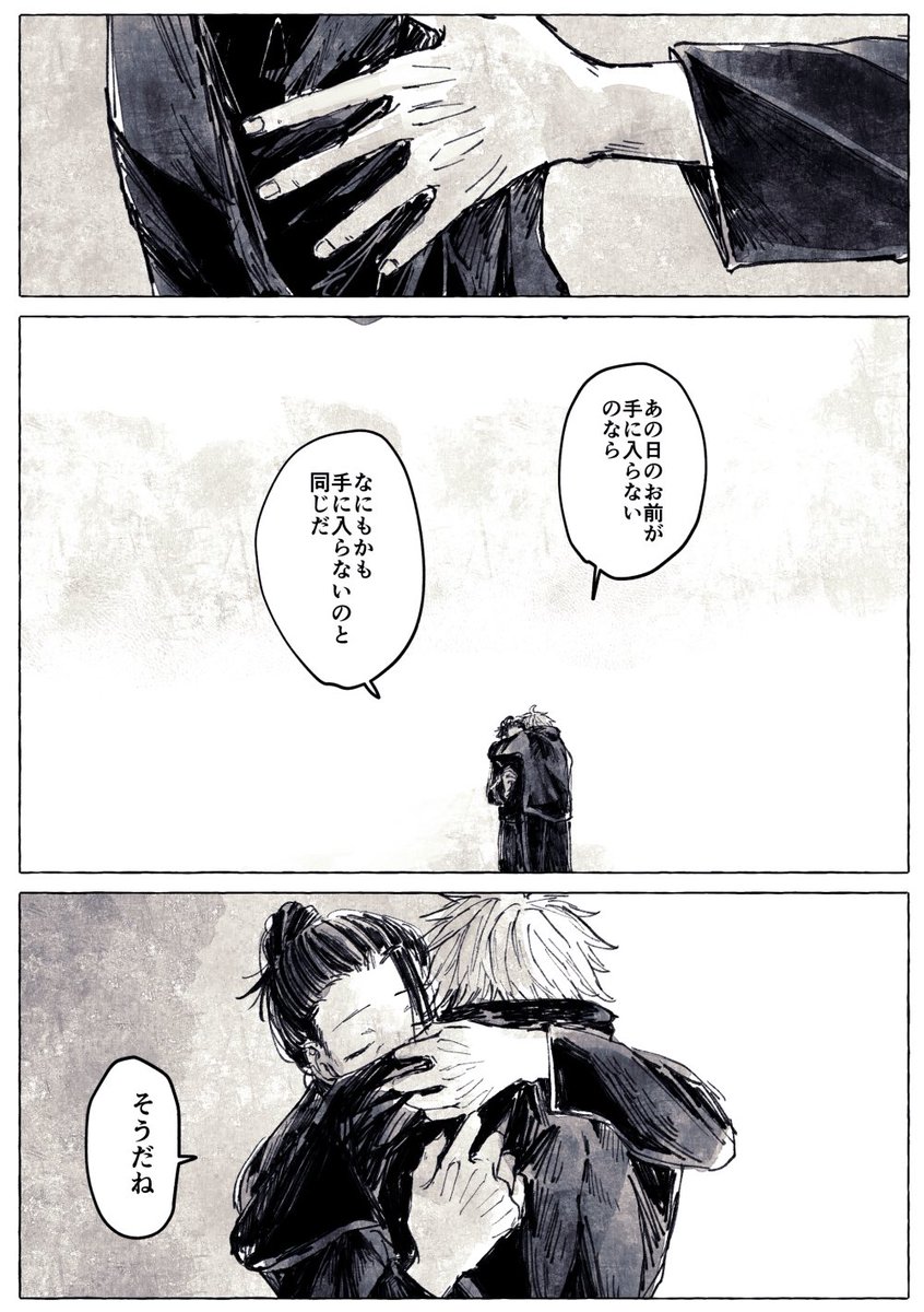 ② 